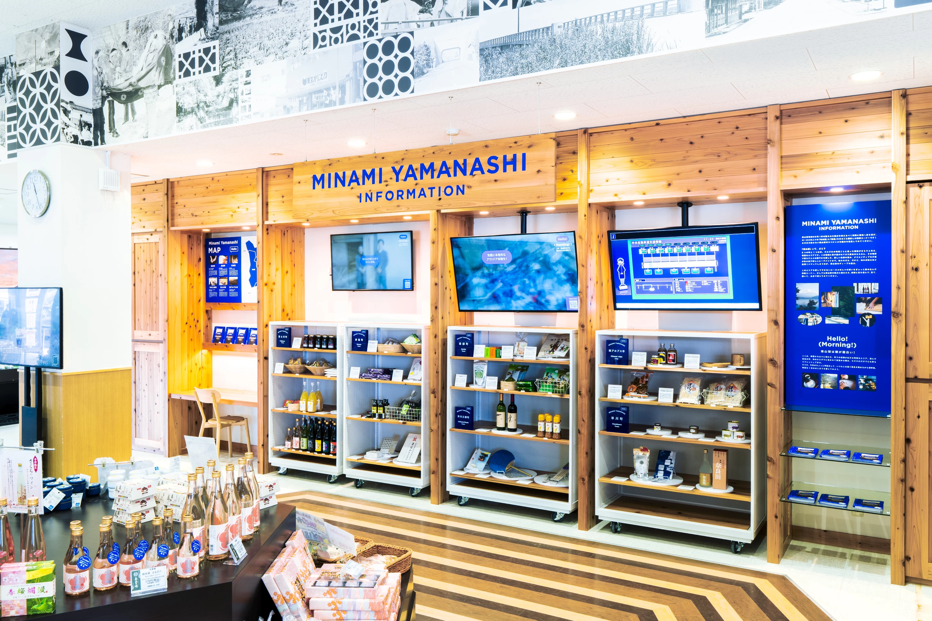 BEAMSプロデュースの特設コーナー①