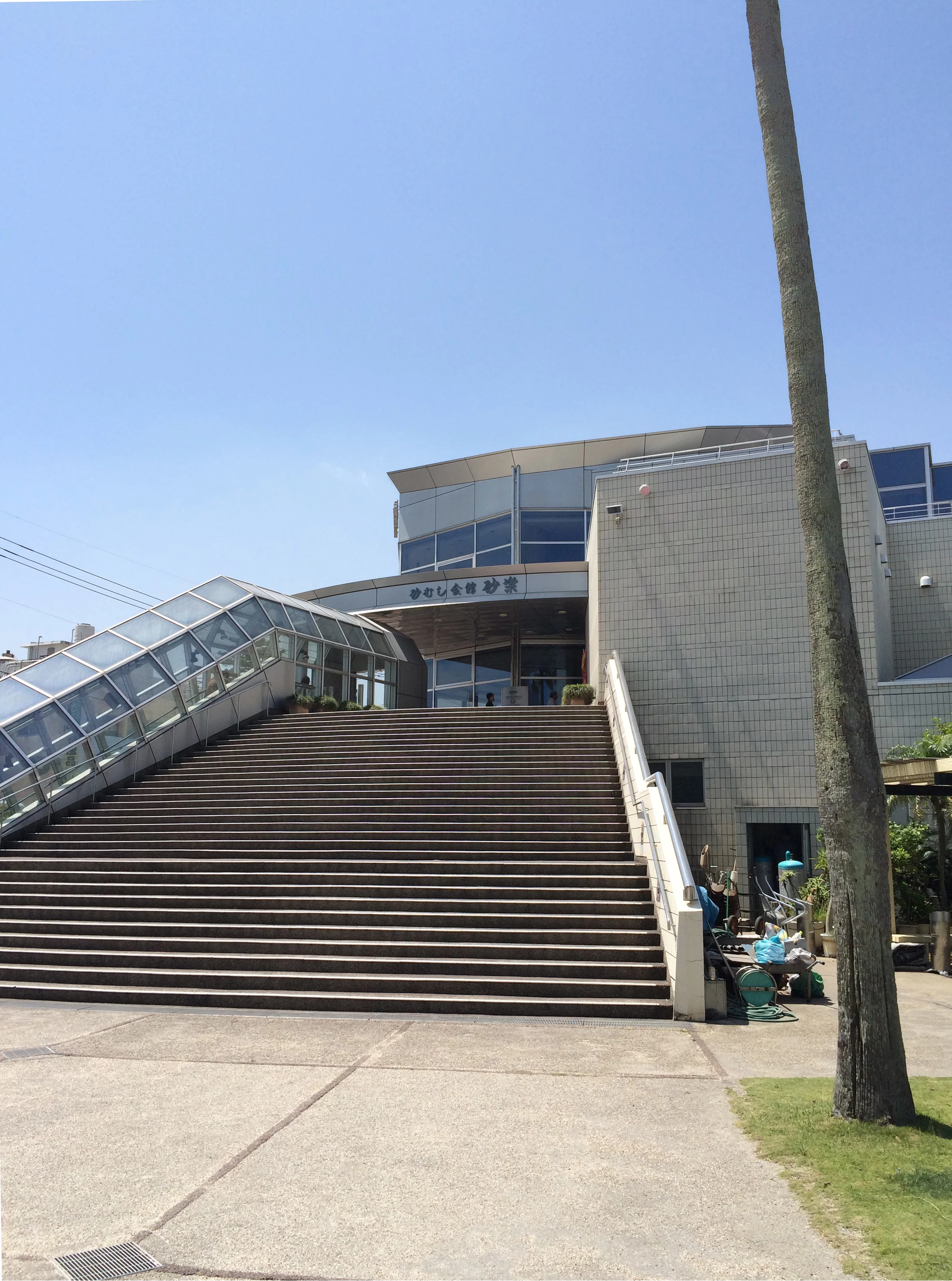 会館外観（現地にて撮影）