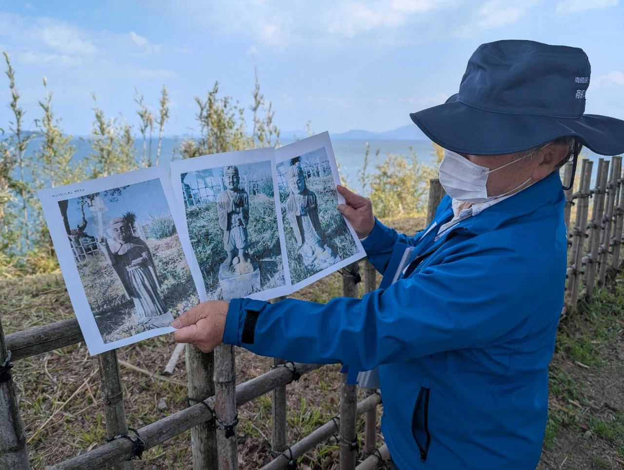 ガイドさんの説明（現地にて撮影）