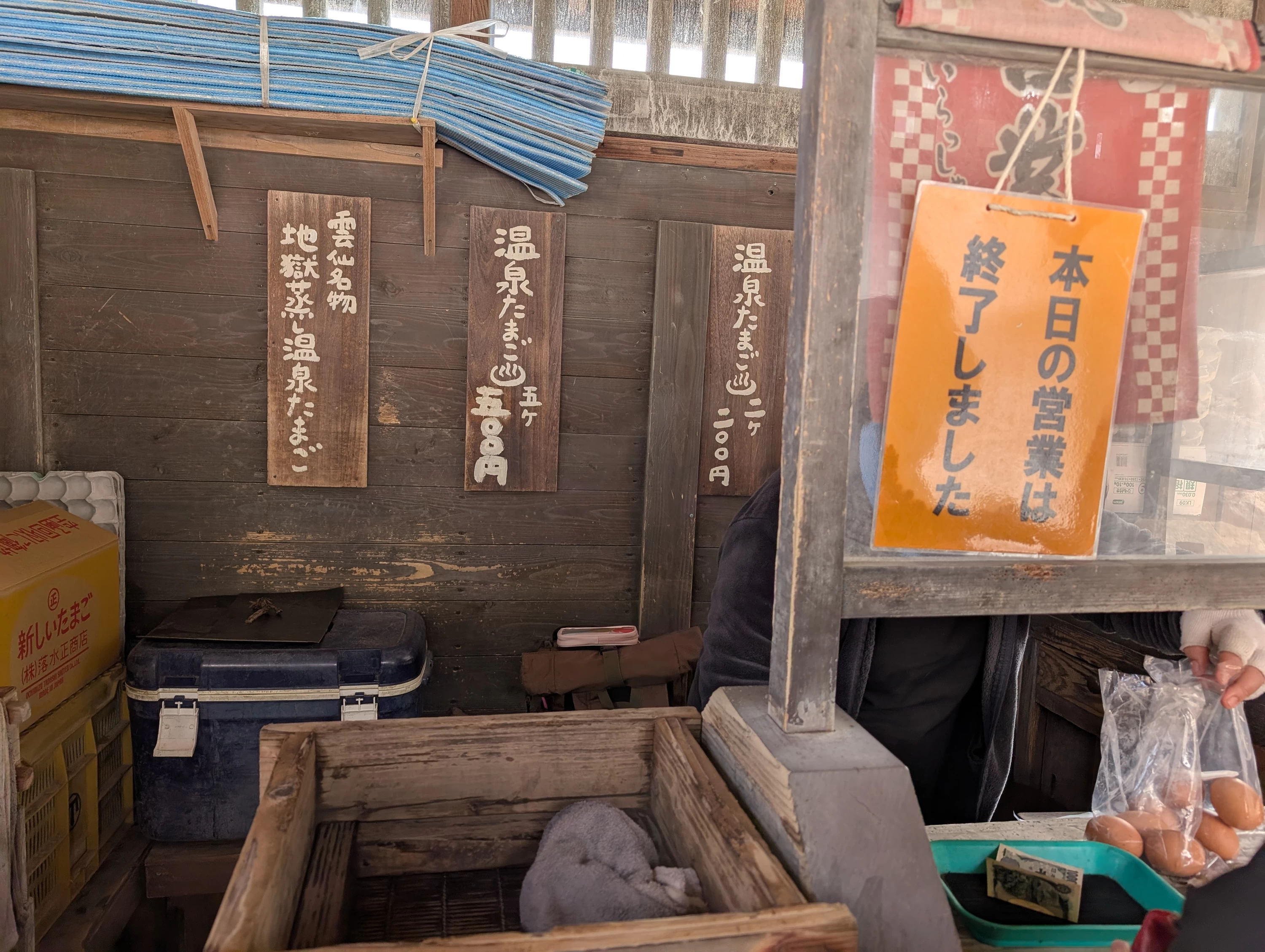 メニュー（現地にて撮影）