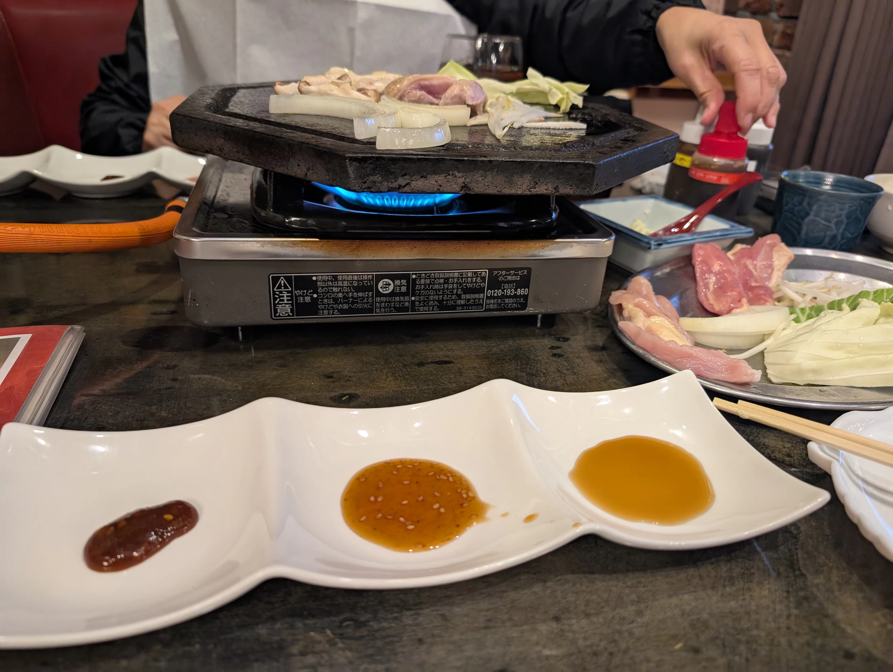 付けダレは3種（現地にて撮影）