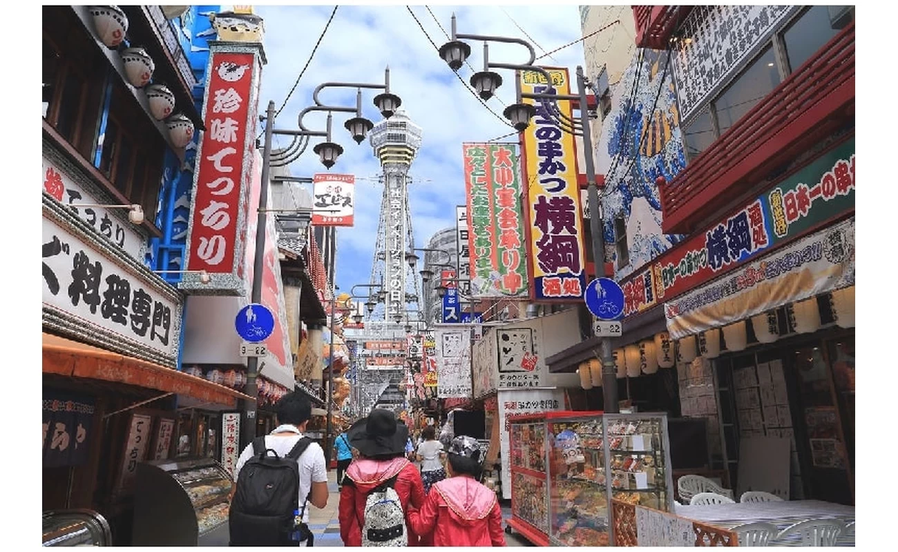 新世界のシンボルの通天閣