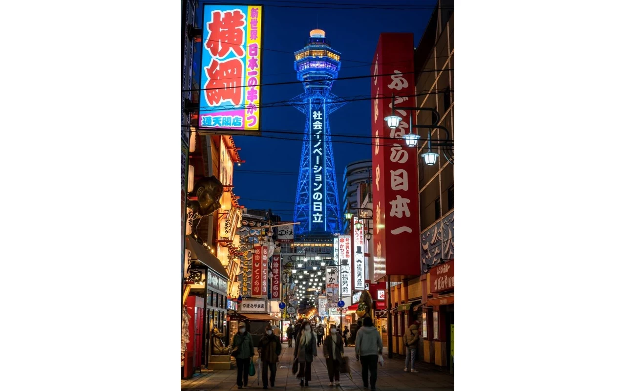 夜の通天閣