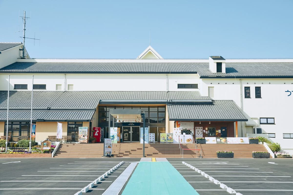 大鳴門橋記念館 外観①