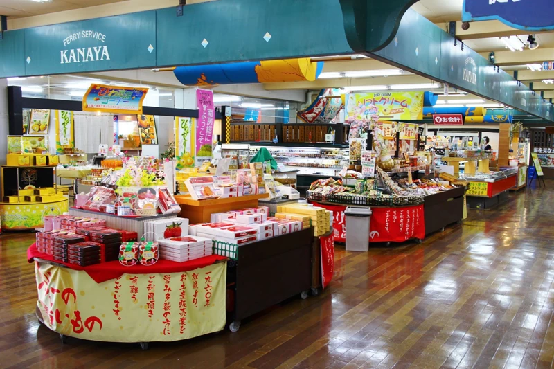 房総半島最大級のお土産センター