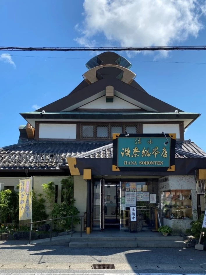 店舗外観