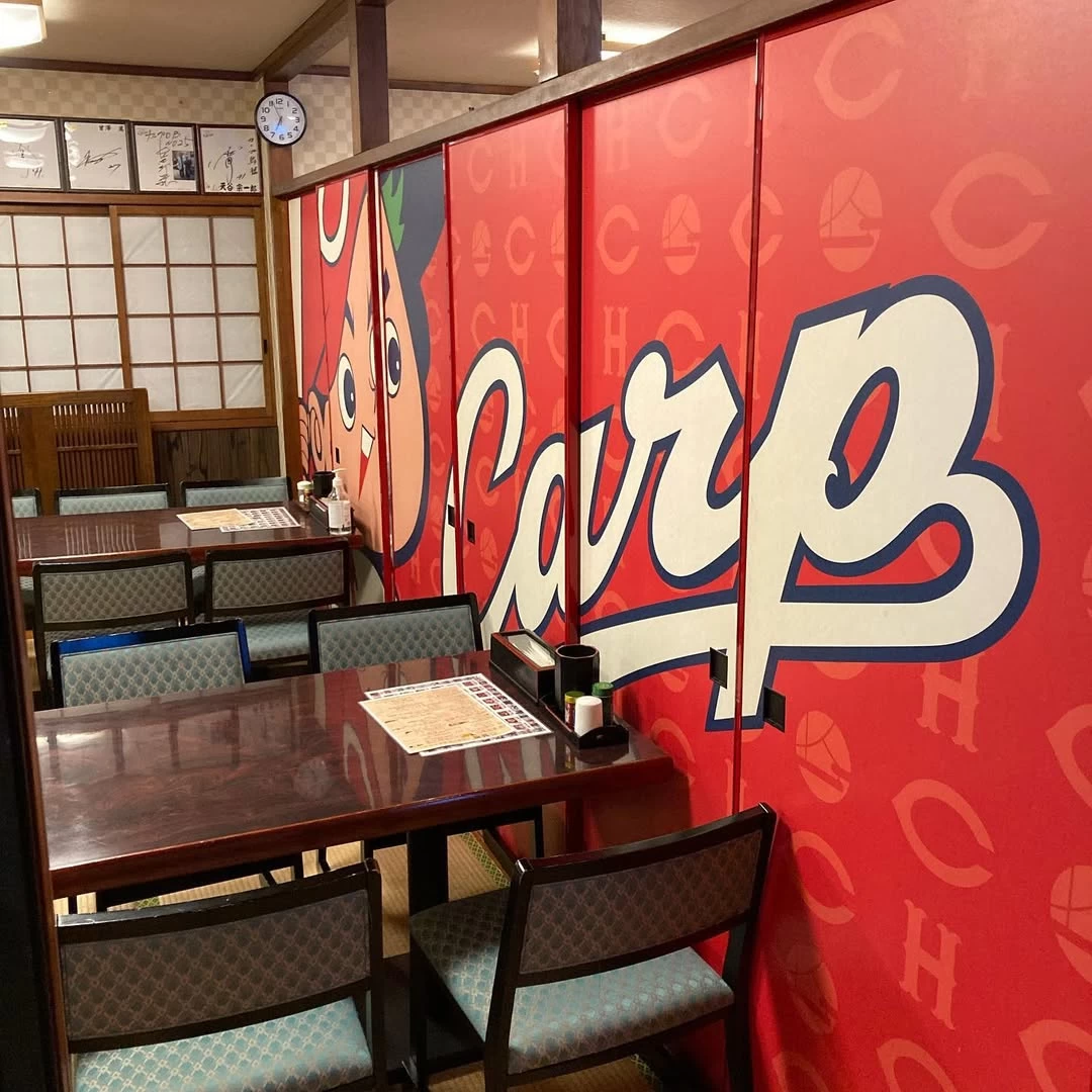 内観