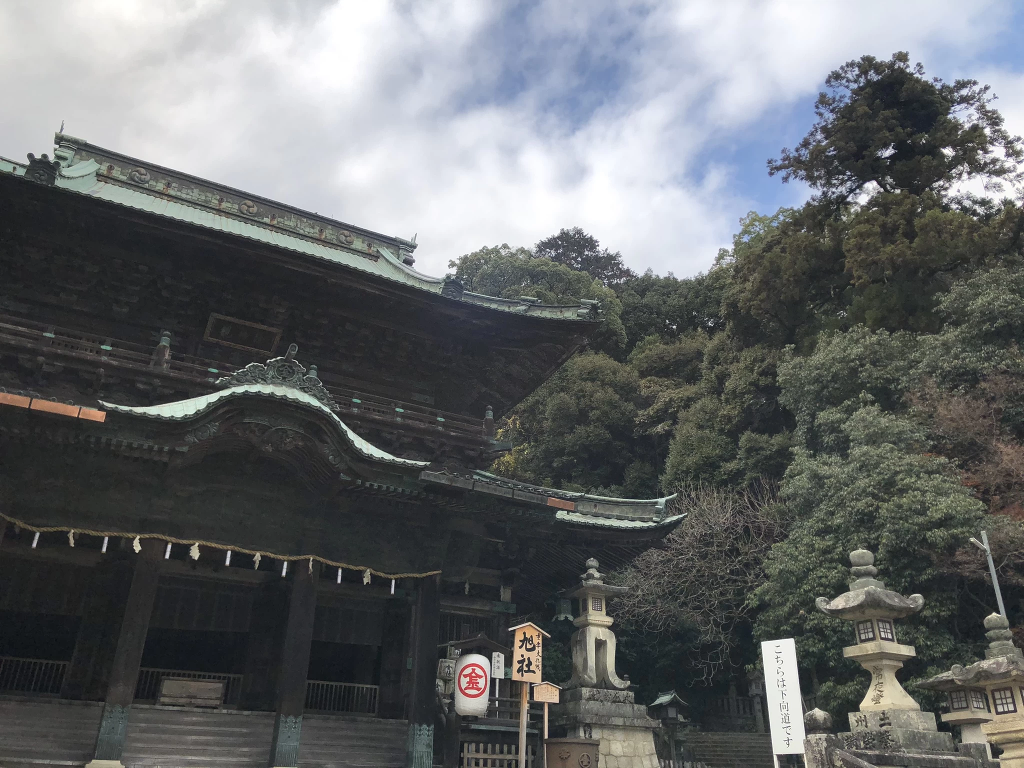 旭社（現地にて撮影）