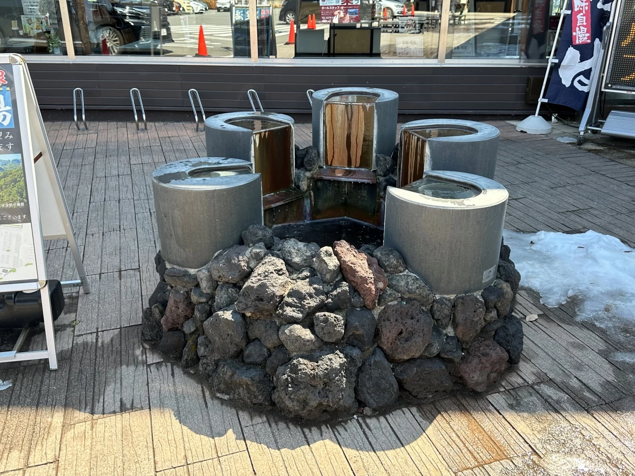 手湯（現地撮影）