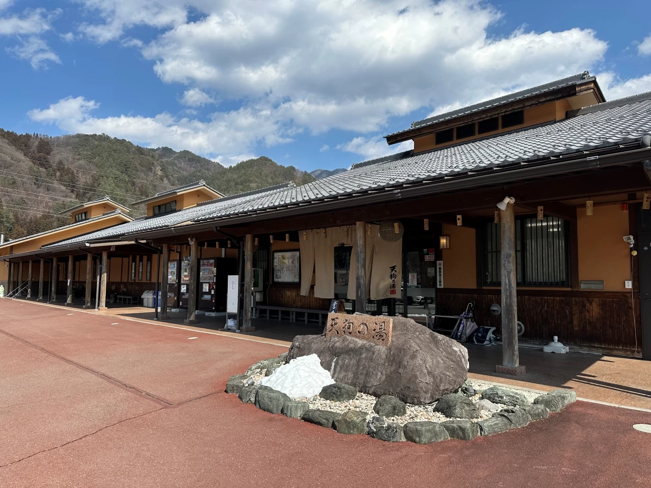 吾妻峡温泉 天狗の湯（現地撮影）