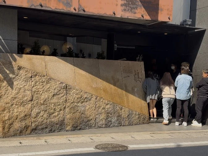 外観（現地にて撮影）