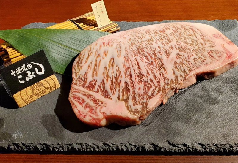 サーロイン