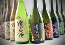 銘酒として人気の「瀧自慢」