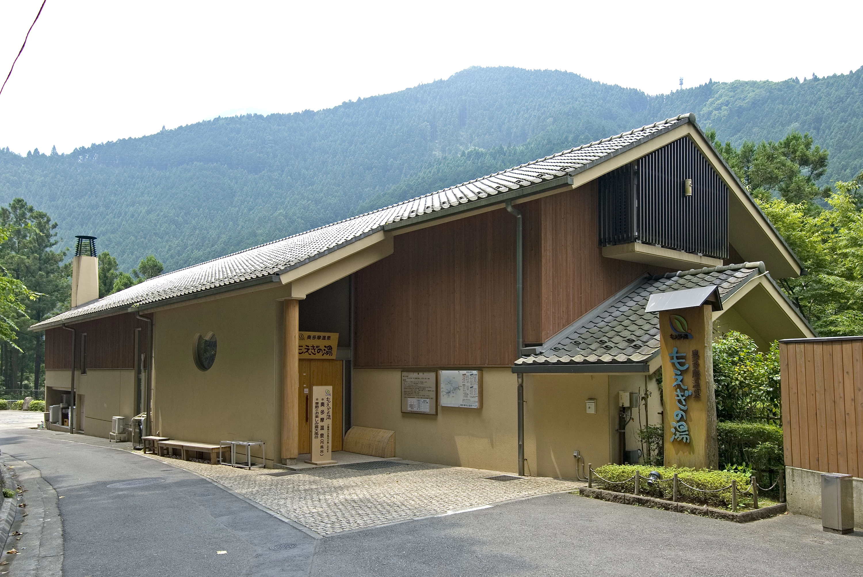 外観