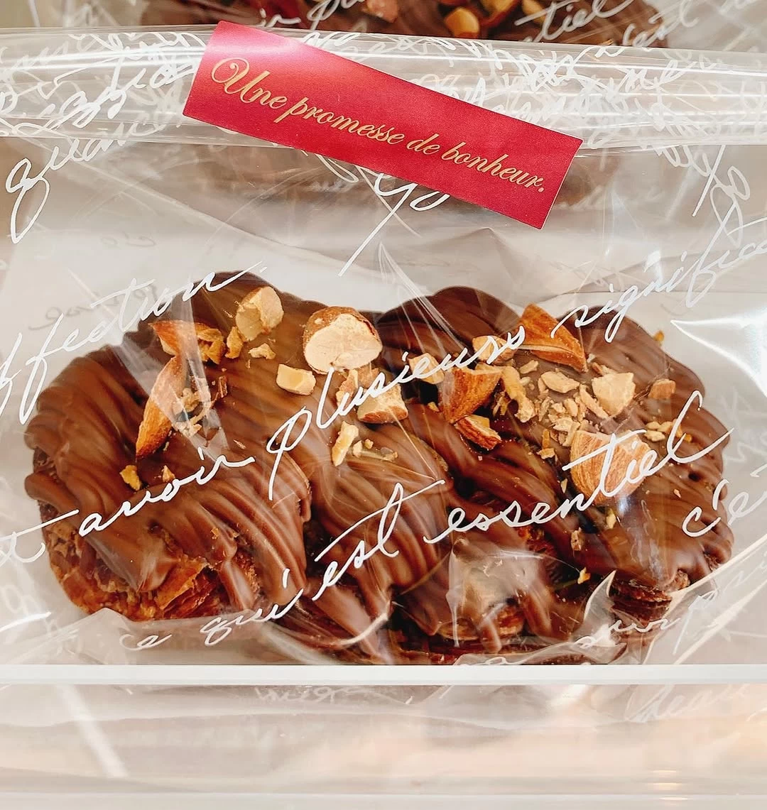 ベルギーチョコデニッシュ