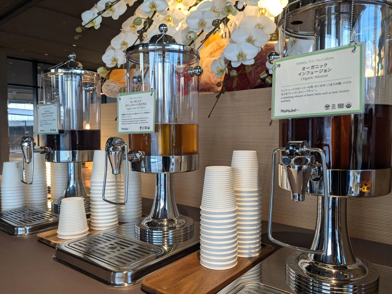 ウェルカムドリンク オーガニックティー（現地にて撮影）