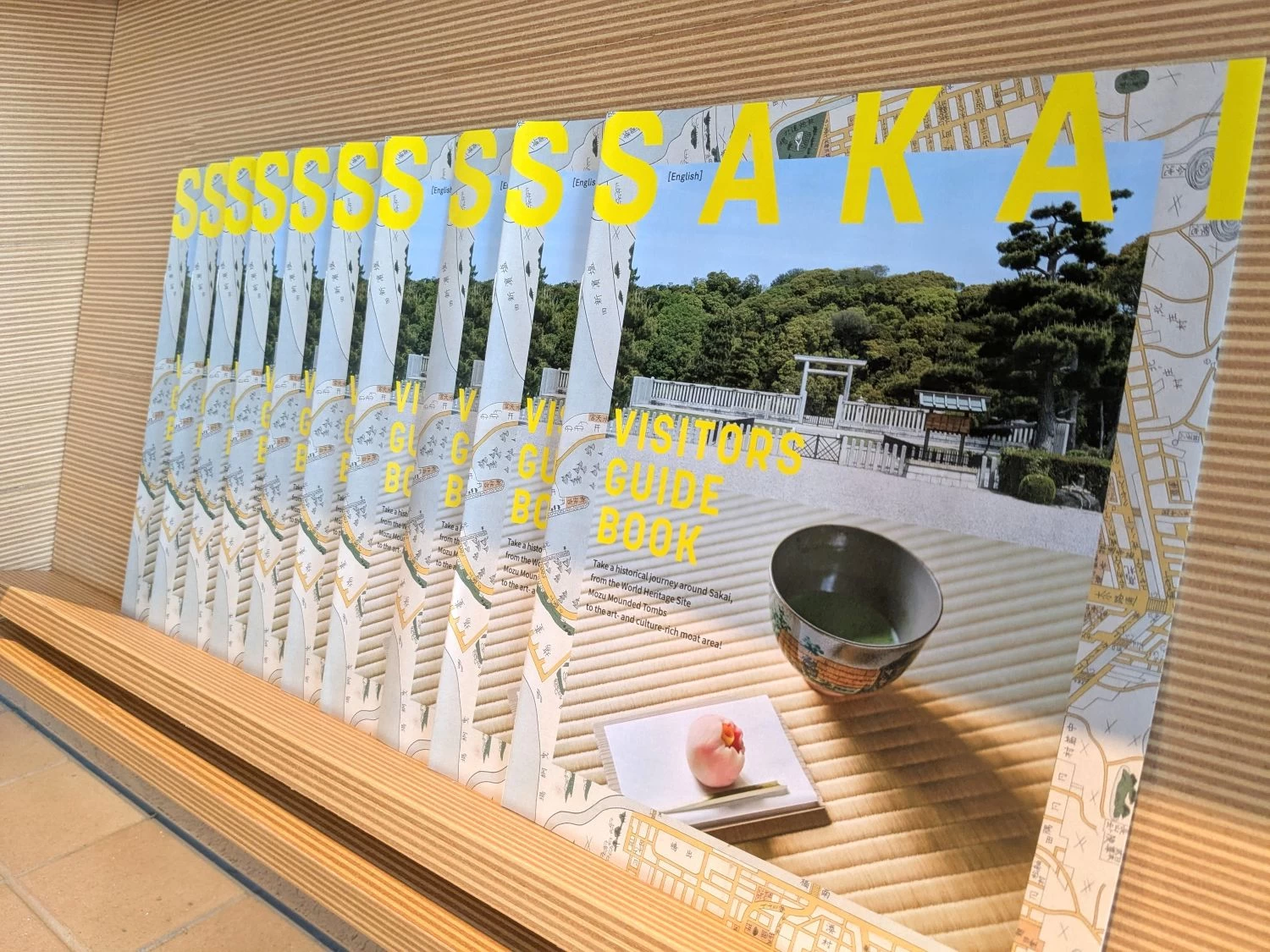 周辺観光情報（現地にて撮影）