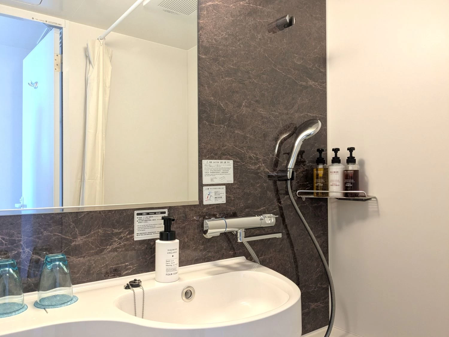 バスルーム（現地にて撮影）