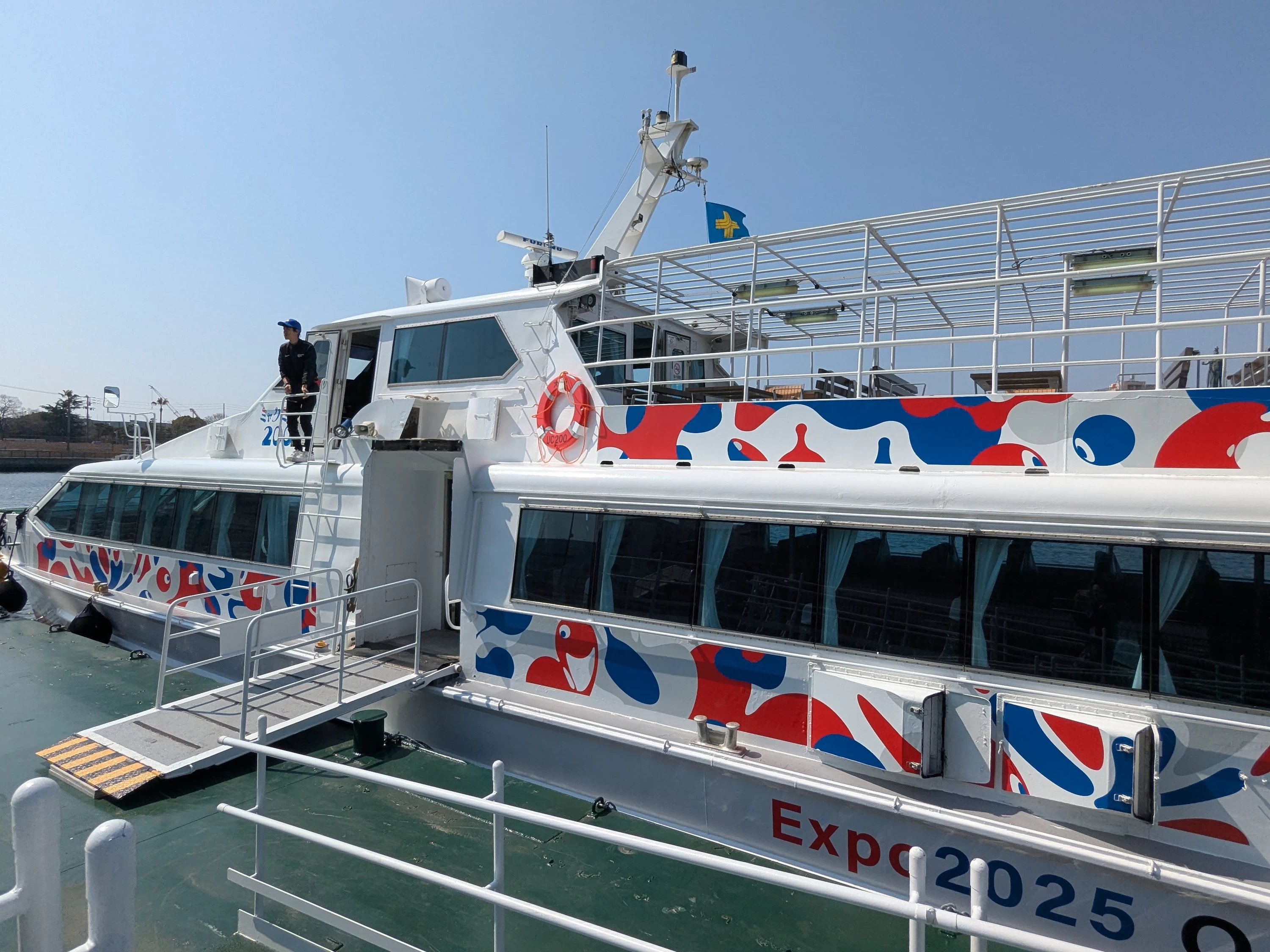 着岸時の様子（現地にて撮影）