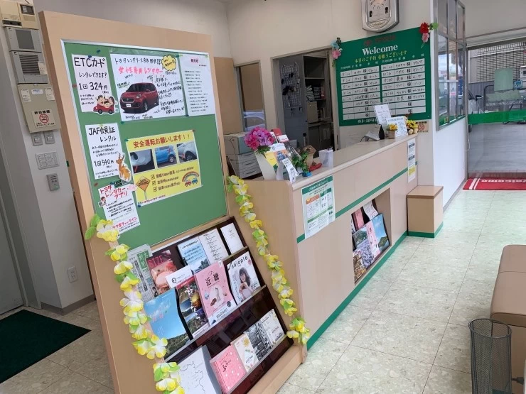 店内