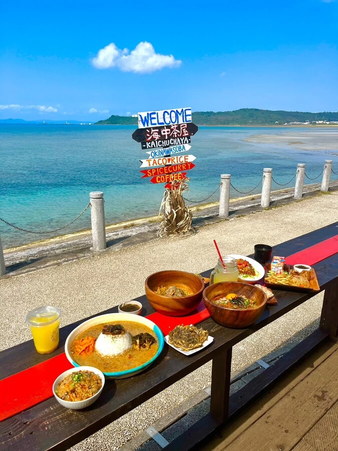 海を眺めながらの食事