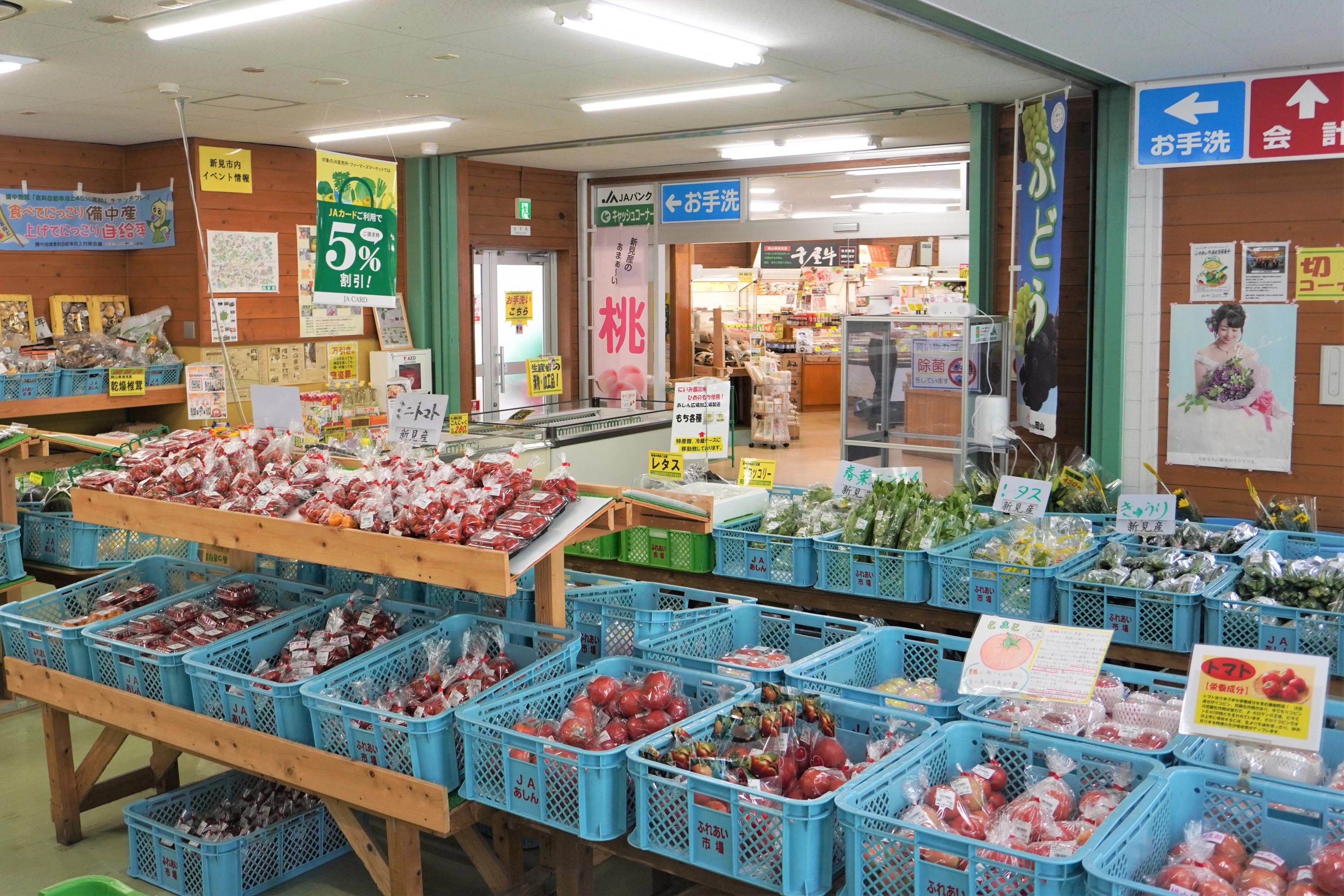 お土産購入にも最適