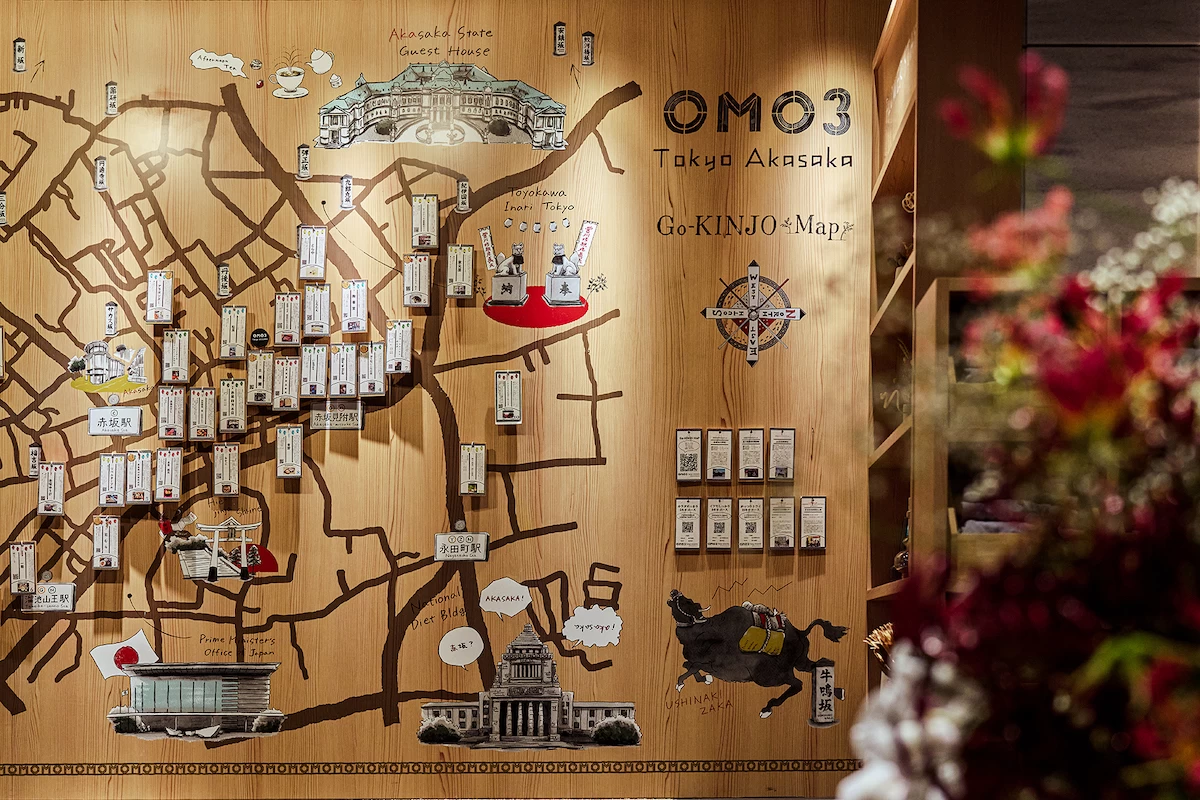 とっておき情報が分かる「ご近所マップ」