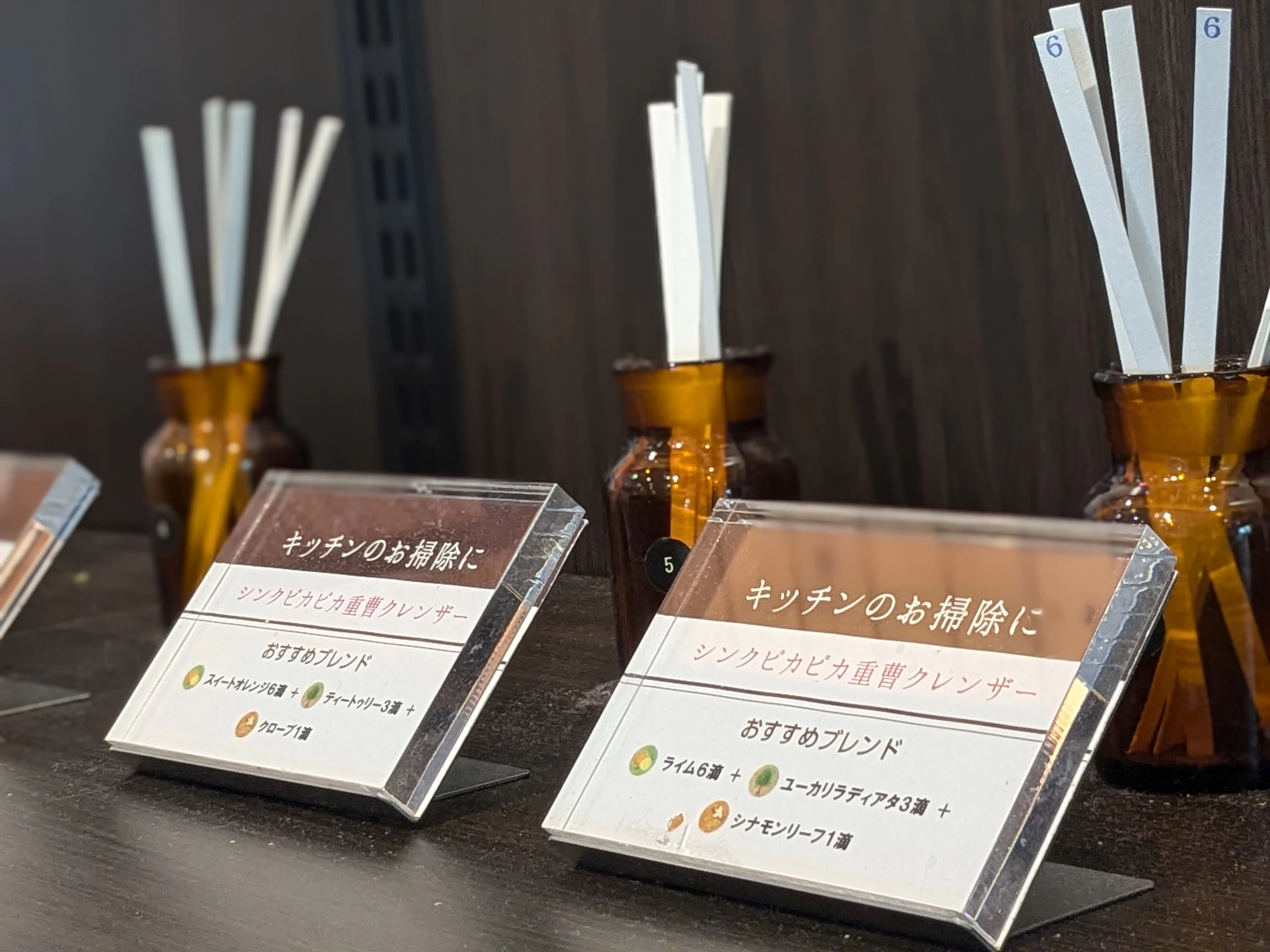 キッチンでの活用法（現地にて撮影）