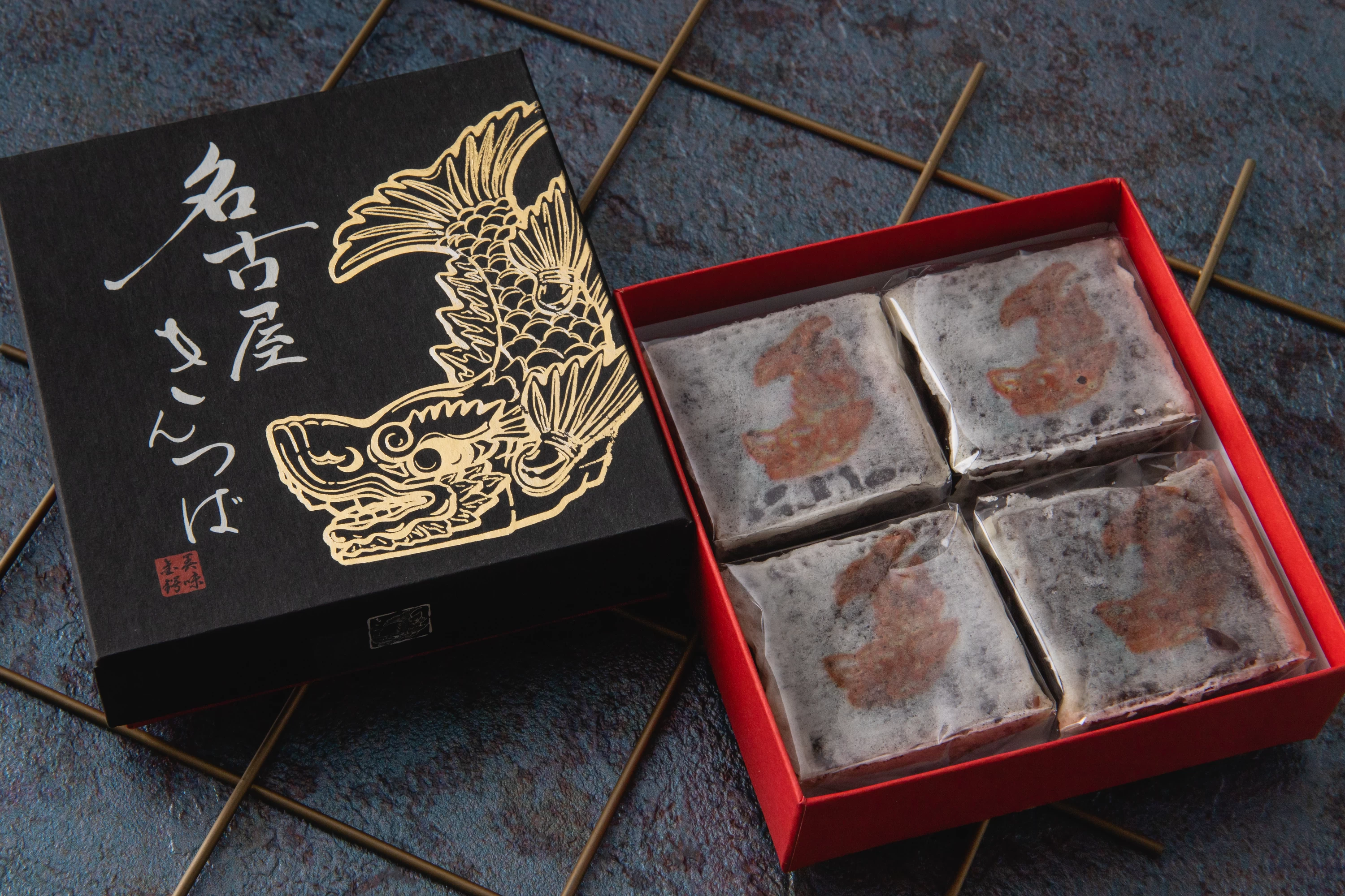 鯱上々の「名古屋きんつば」