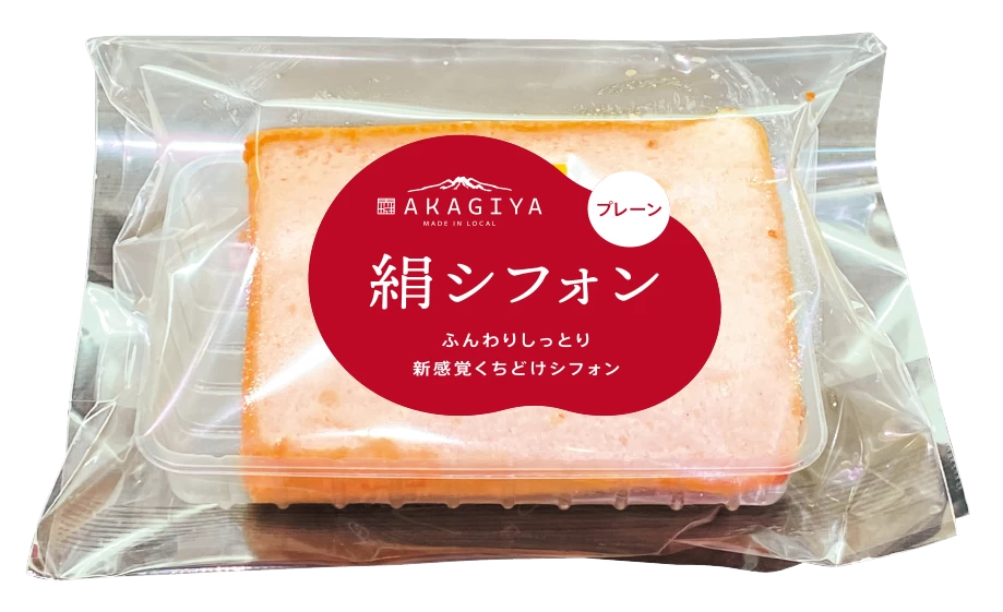 絹シフォン