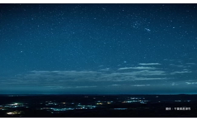 星空①