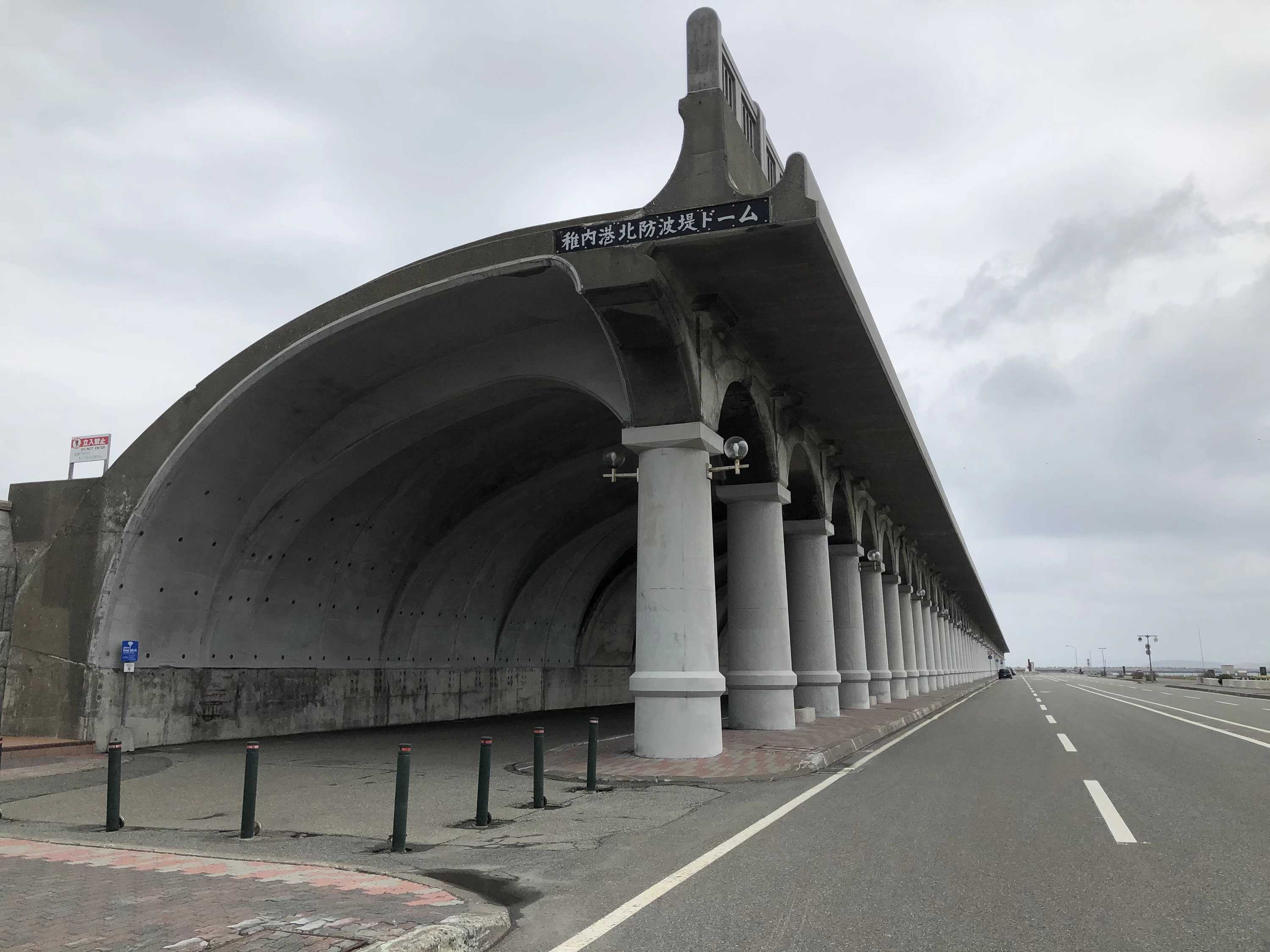 稚内港北防波堤ドーム②（現地にて撮影）