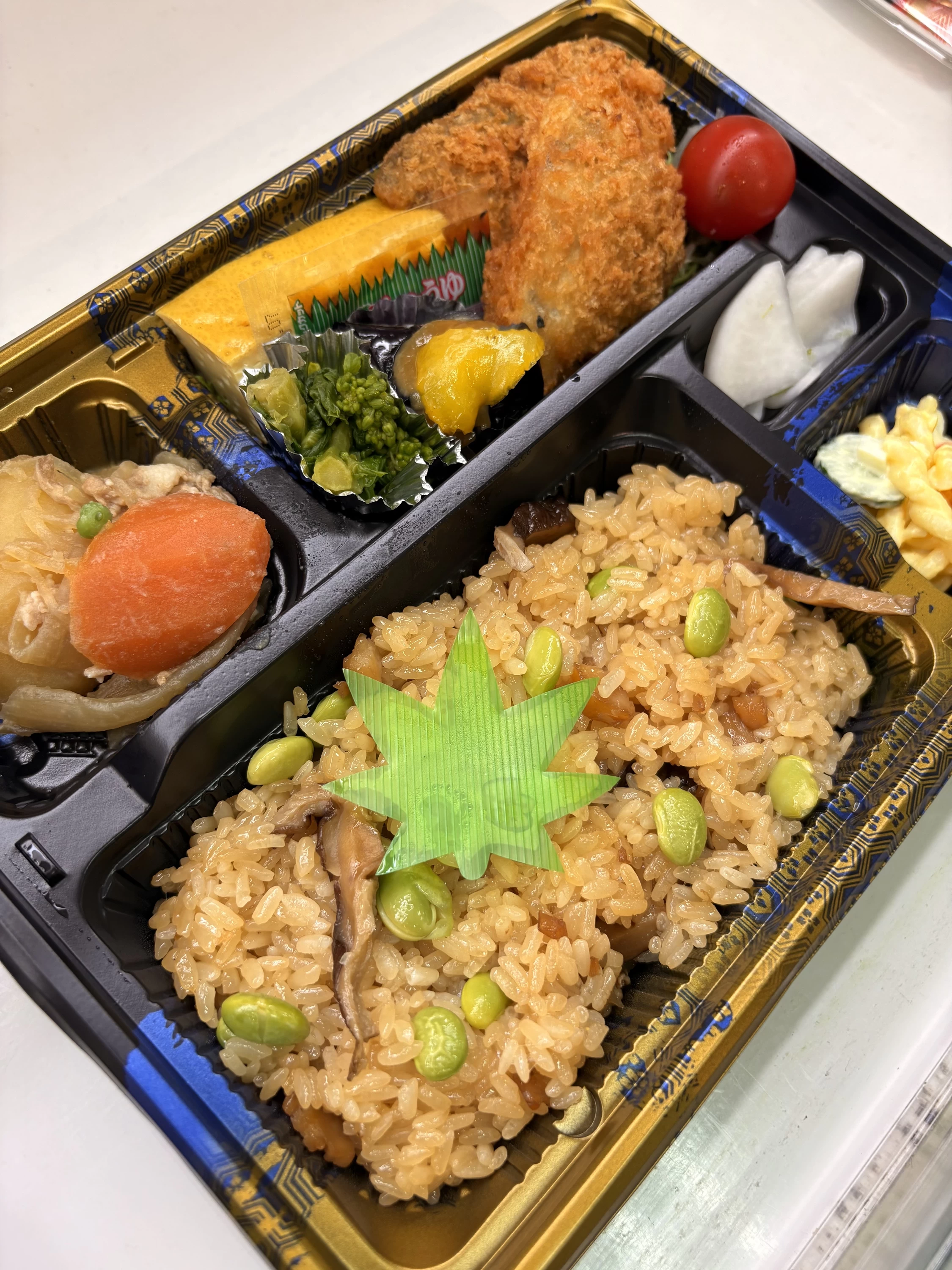 ほたておこわ弁当