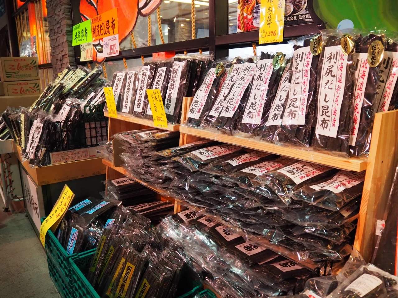 利尻昆布も豊富な品揃え　