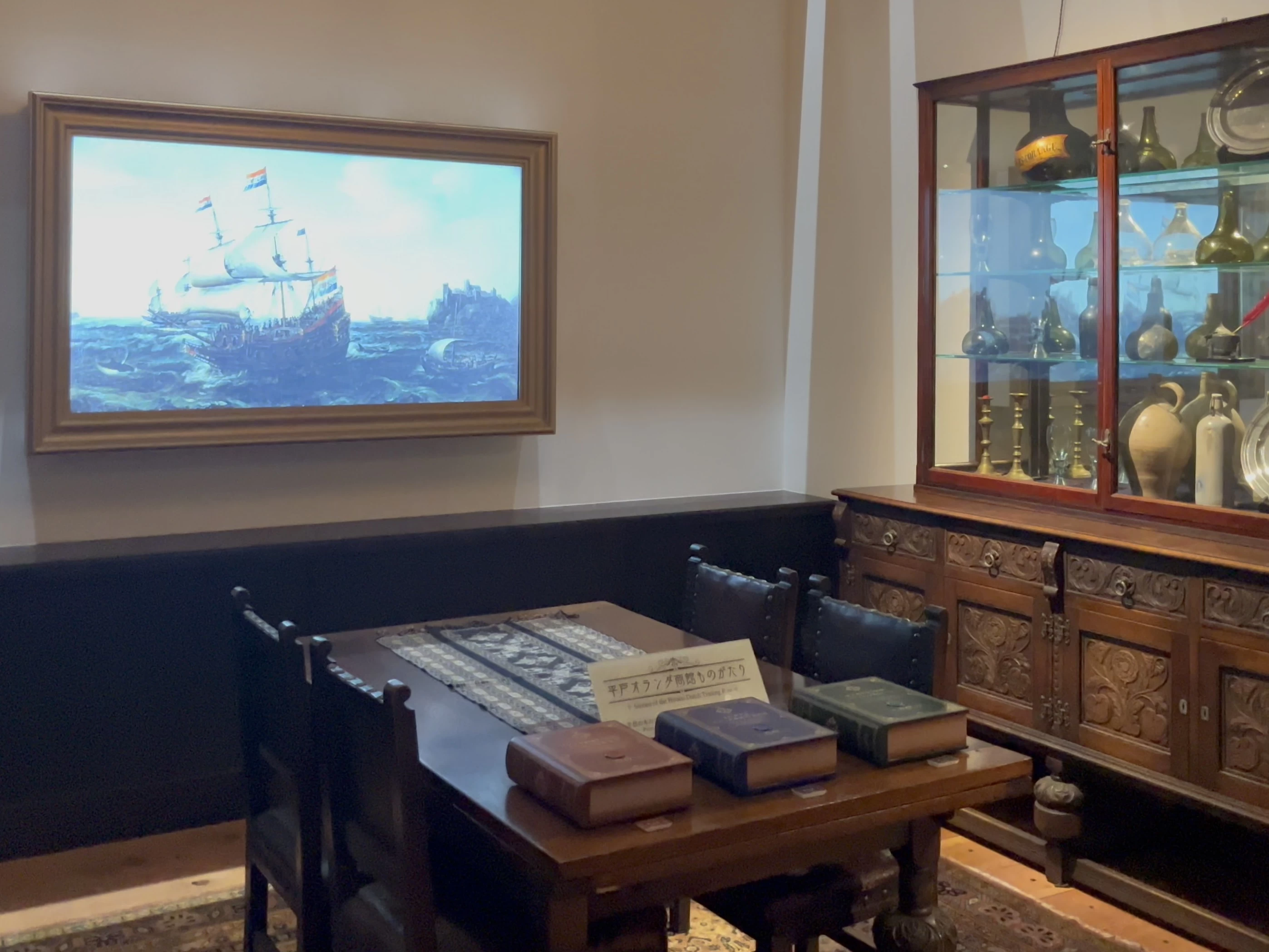 内観①（現地にて撮影）