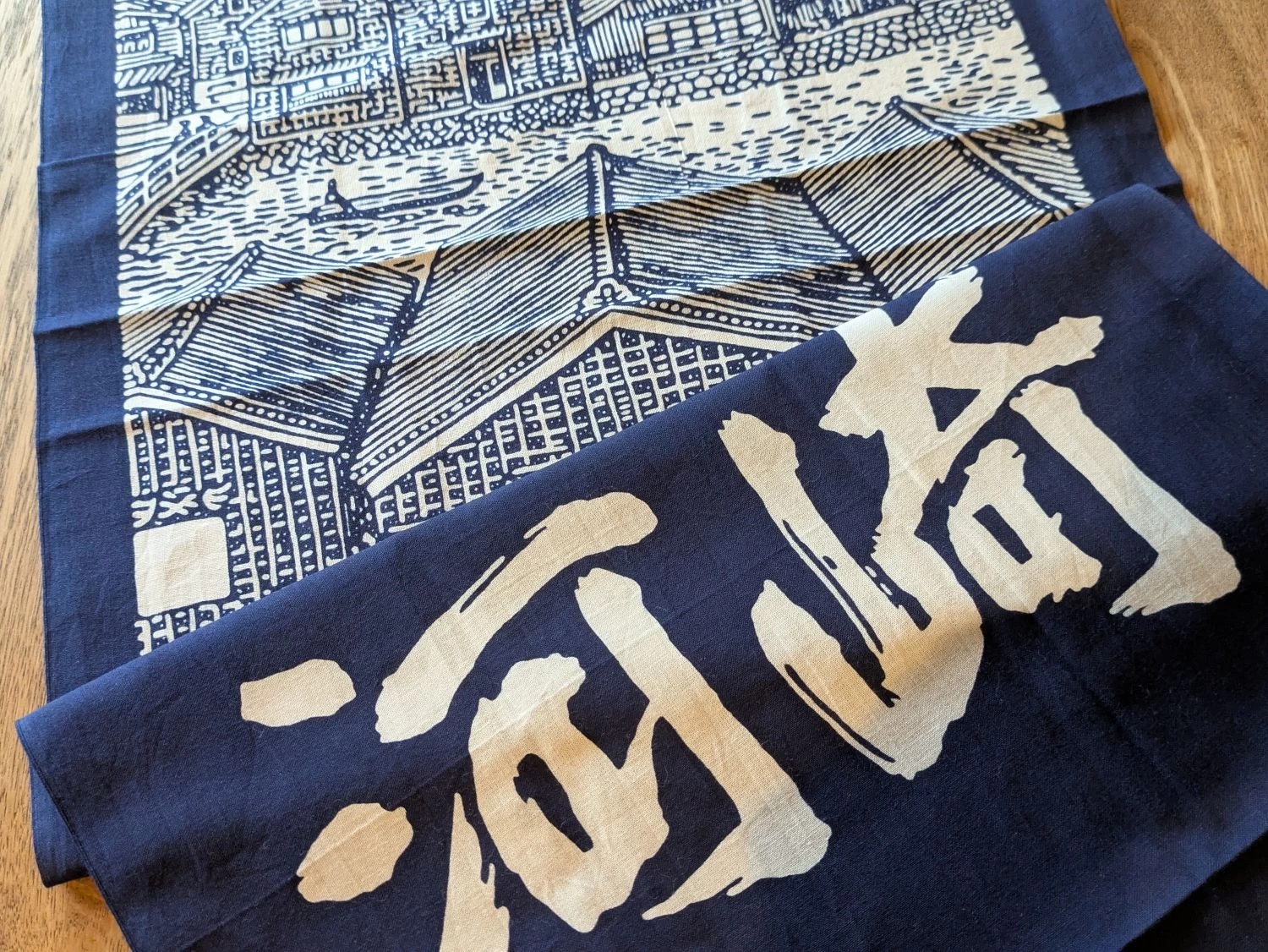 プラン参加者へのお土産（現地にて撮影）