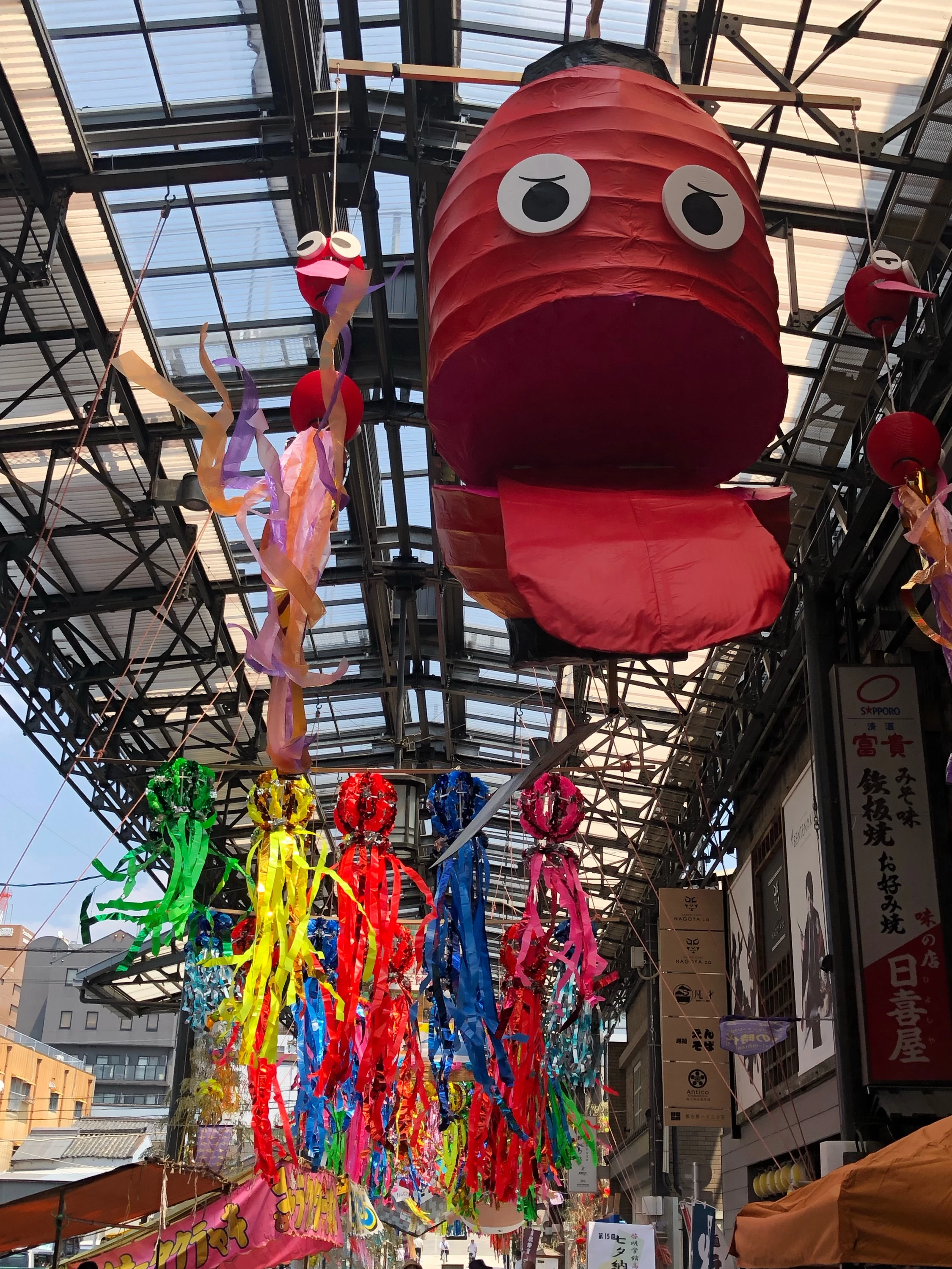 七夕まつり