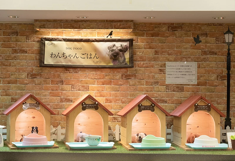 愛犬専用のバイキングコーナーも