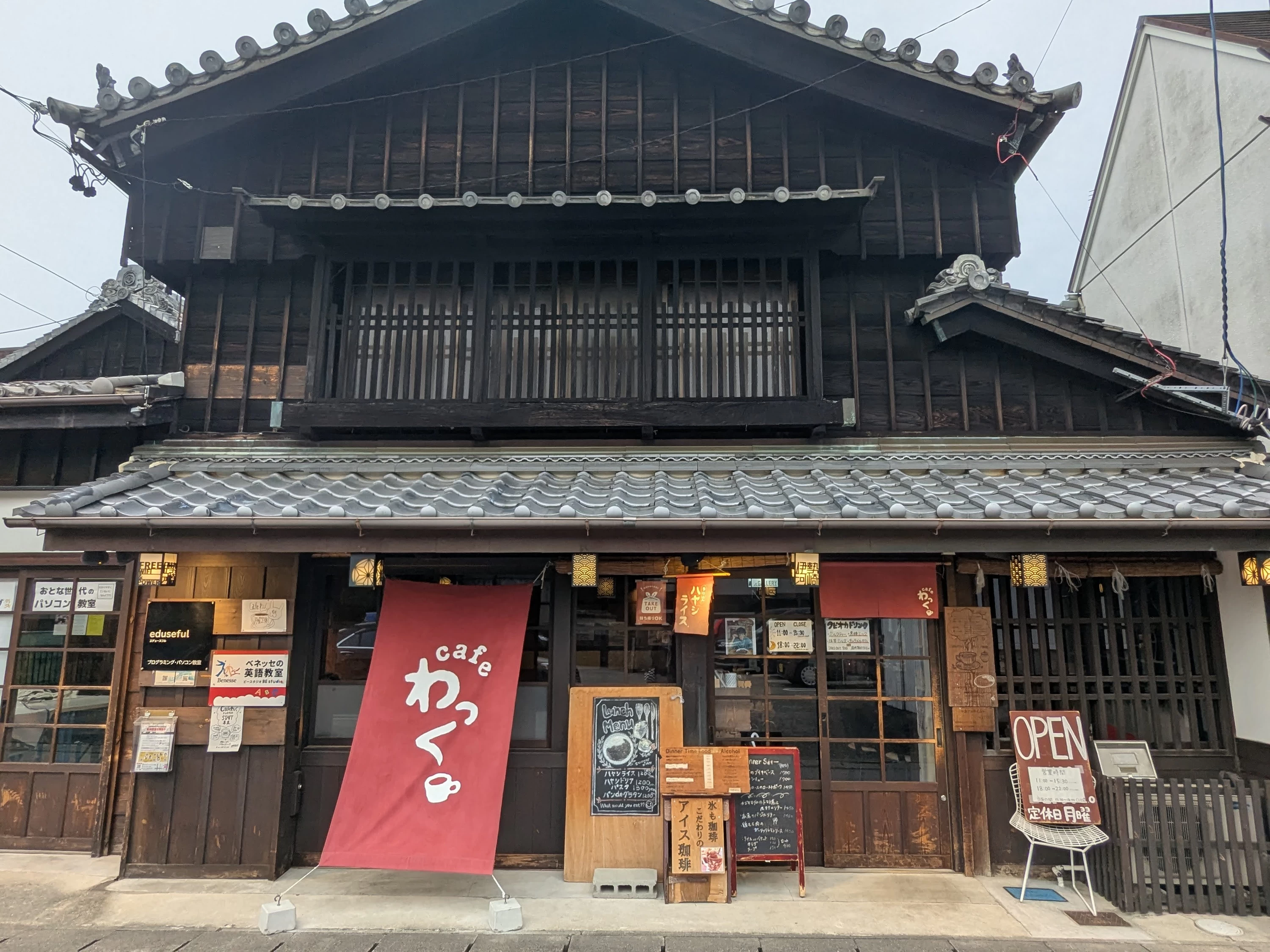 外観（現地にて撮影）