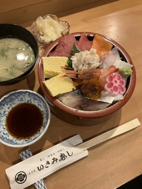 華やか丼1,500円