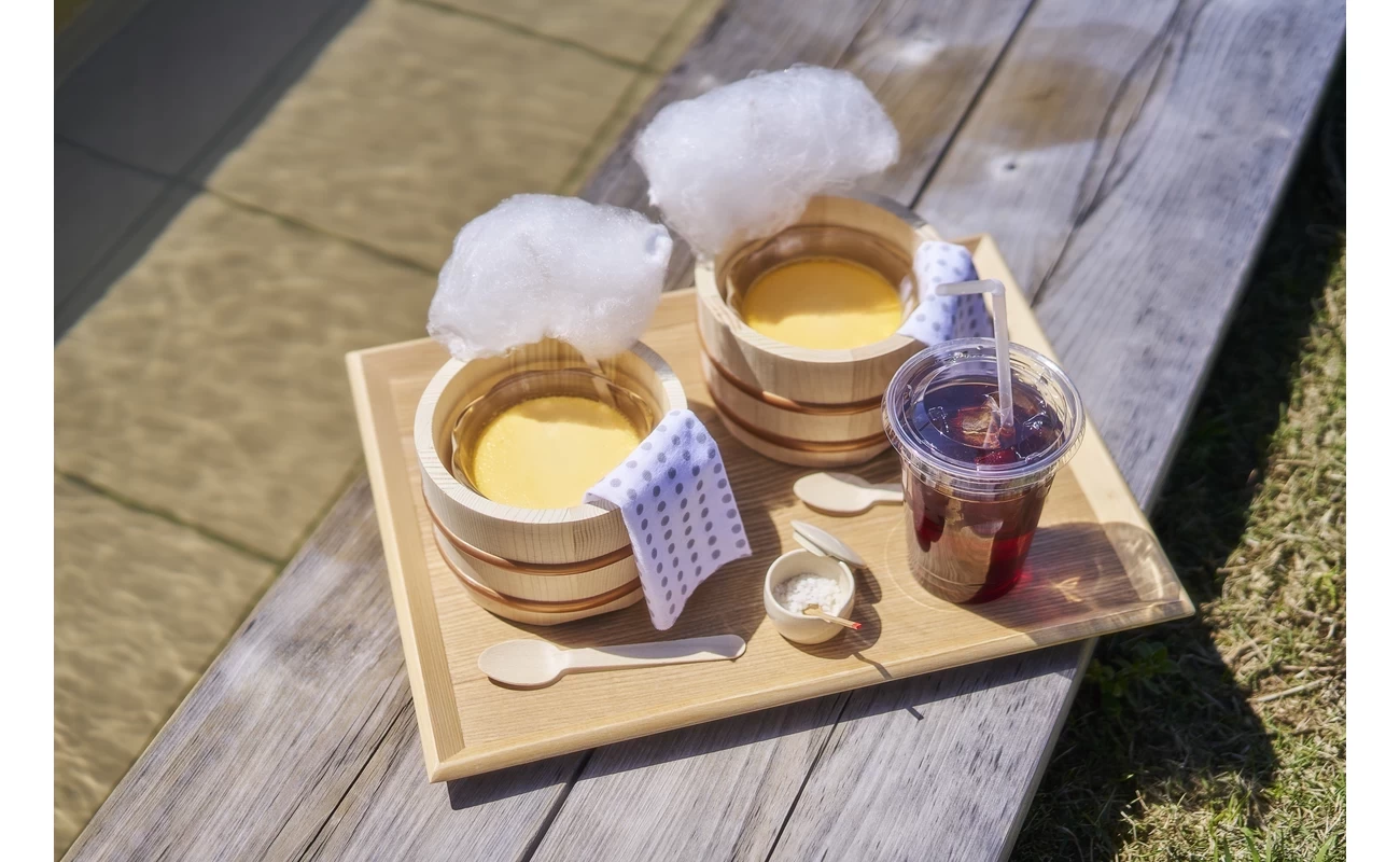 雲仙湯けむり塩ぷりん