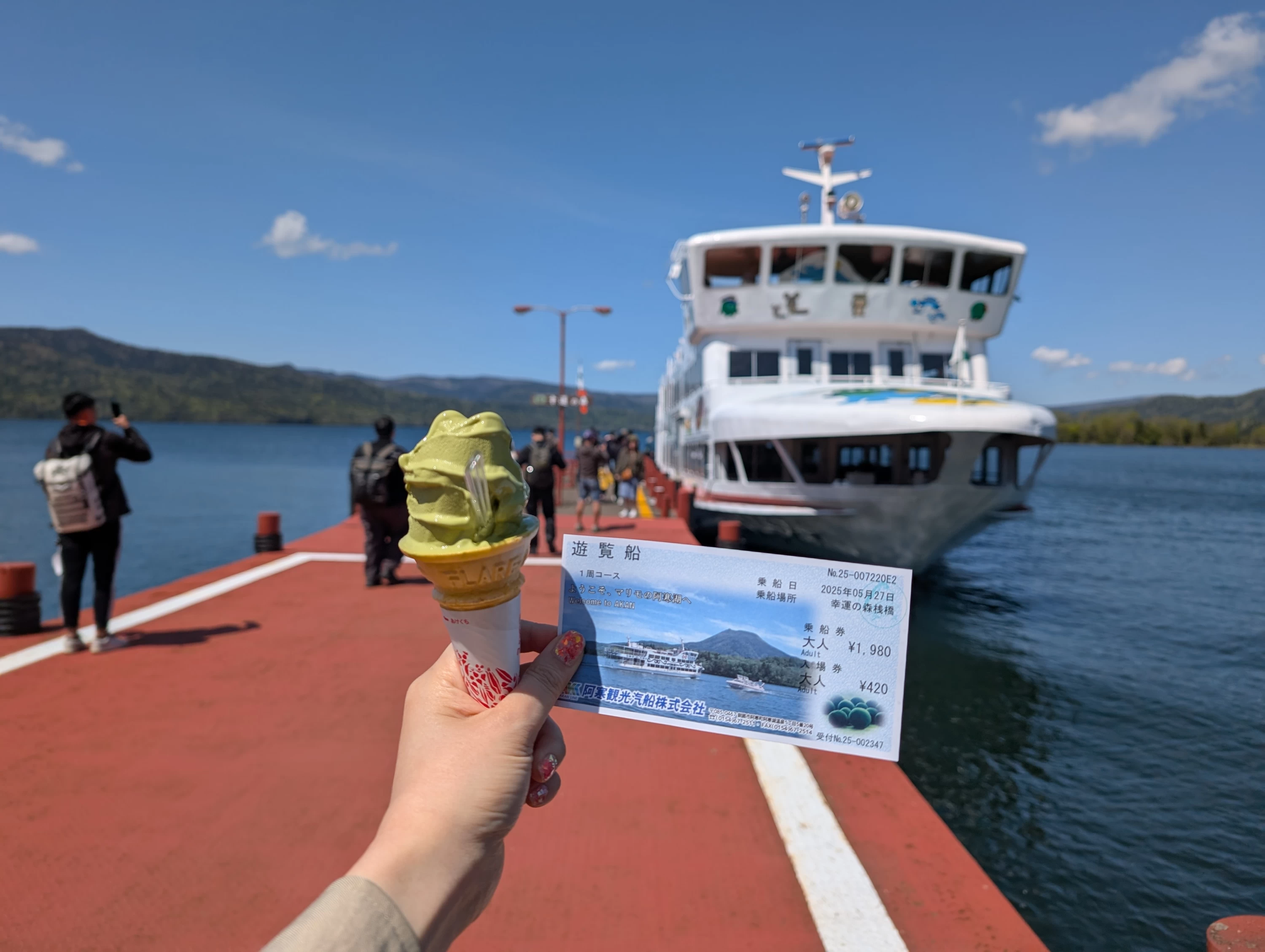 マリモソフトには中にマリモが…？（現地にて撮影）