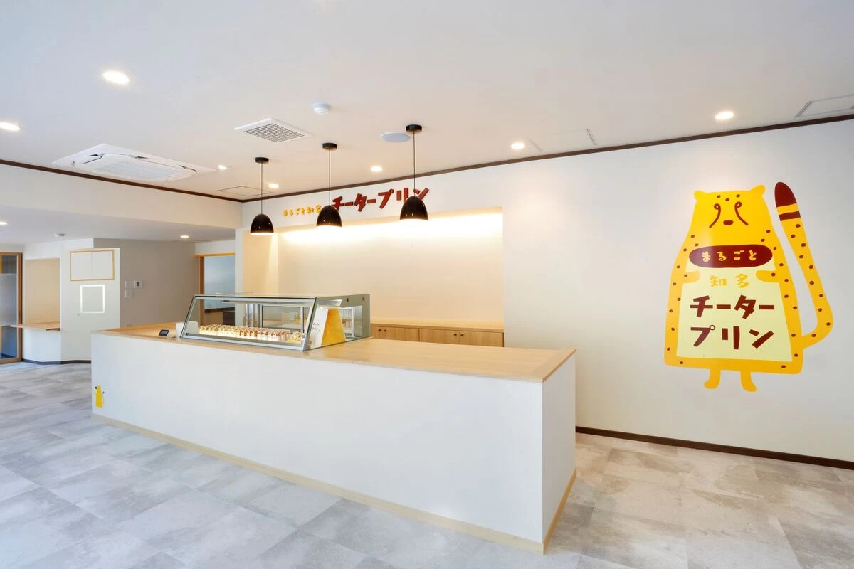 店内