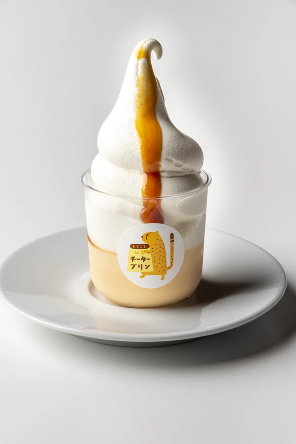 チータープリンソフト