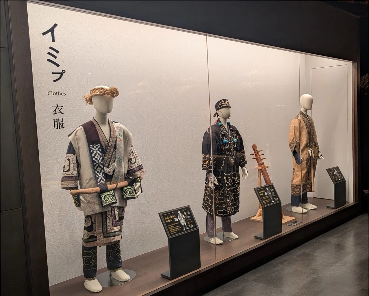 木綿衣・樹皮衣