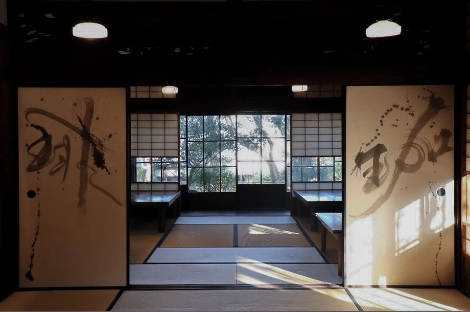 武家屋敷を再生させた建物