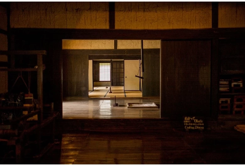 川崎市立日本民家園①