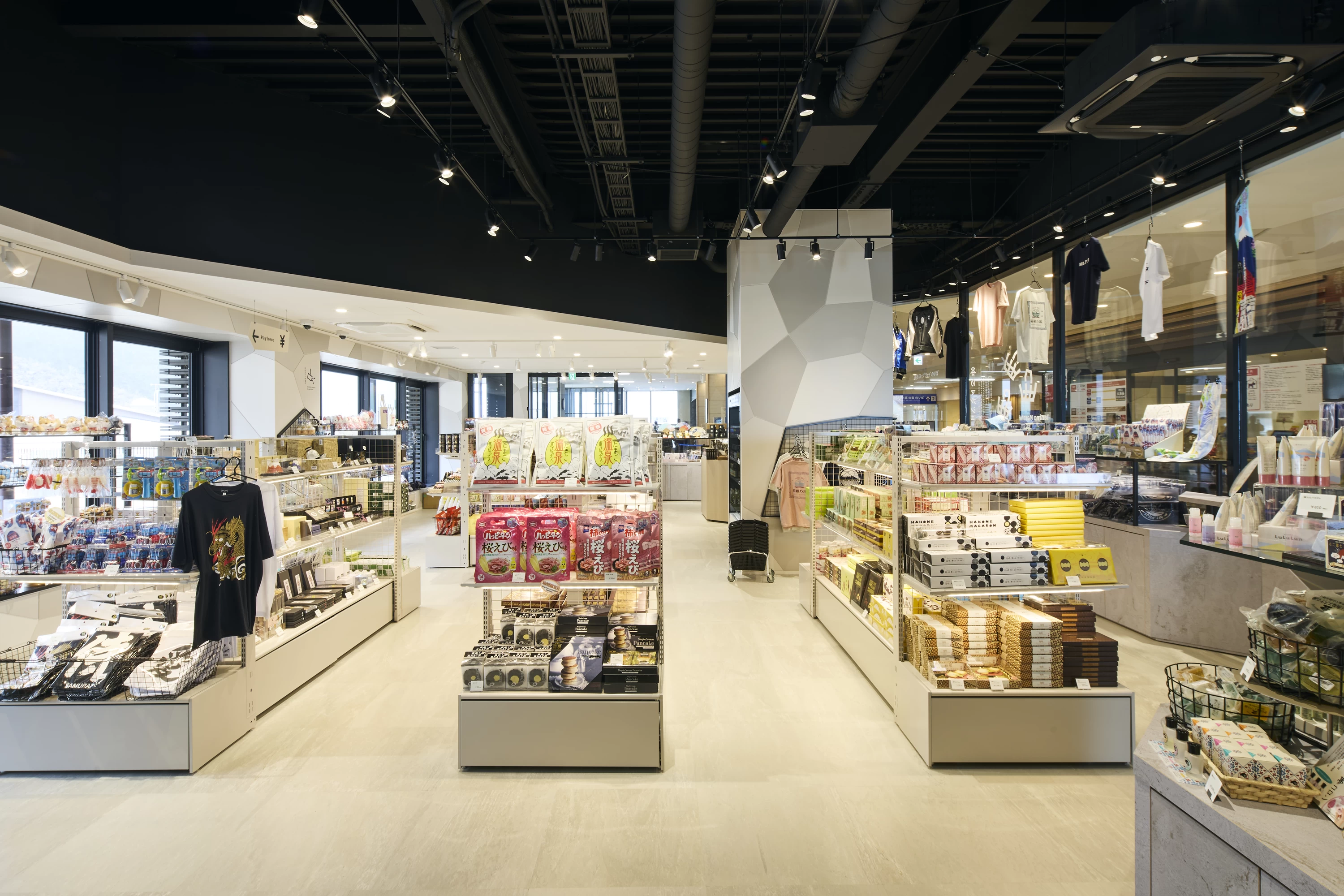 谷のマルシェ店内(画像提供:株式会社小田急箱根)