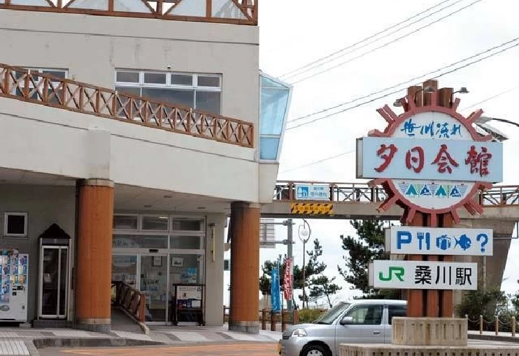 JR桑川駅に併設された道の駅