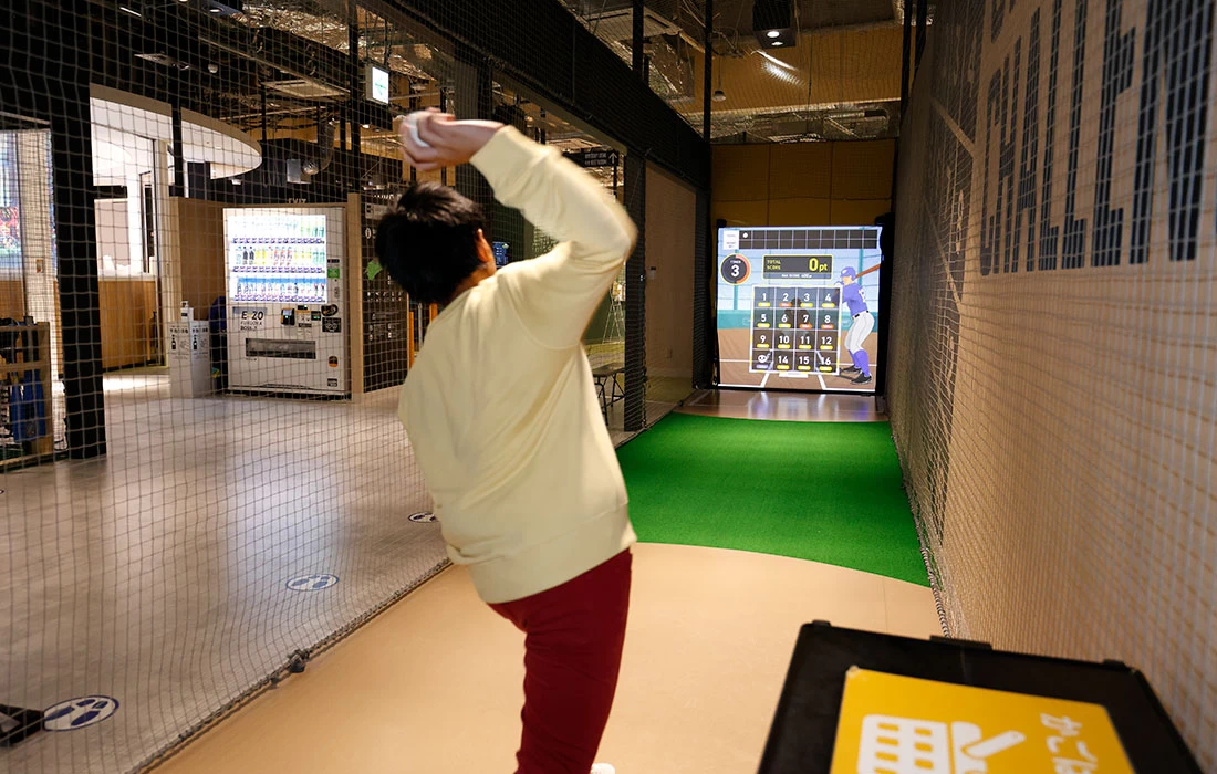 89パーク「ストライクアウトチャレンジ」